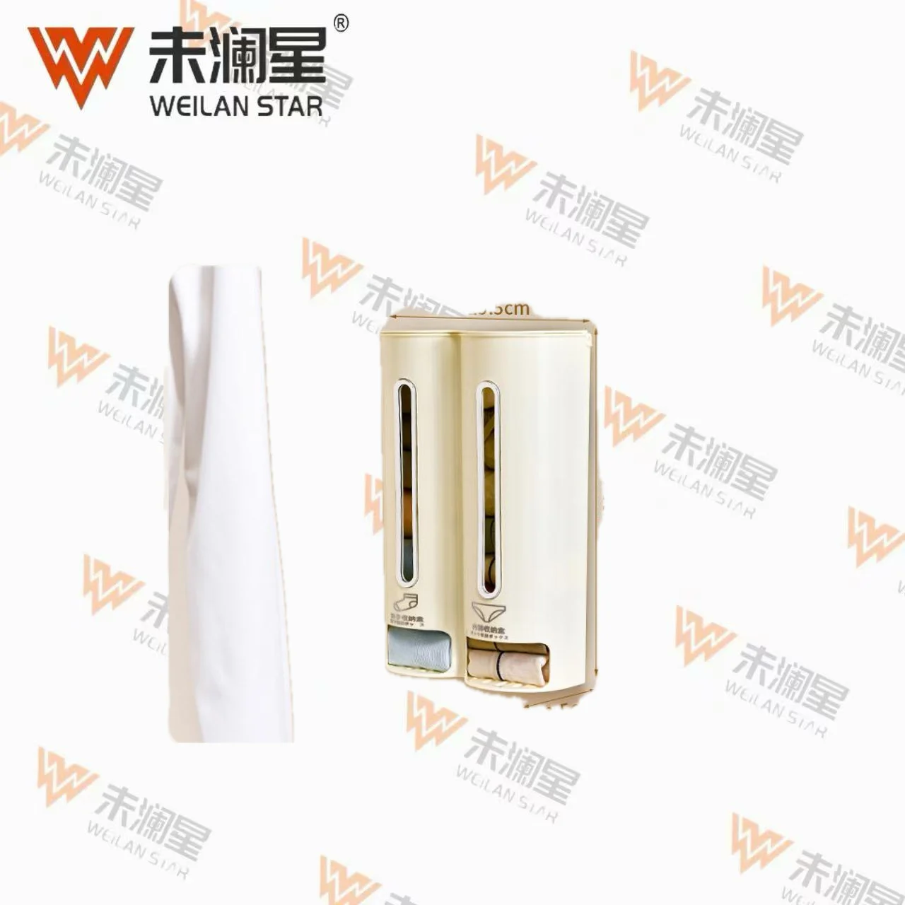 ZG5136 收纳箱