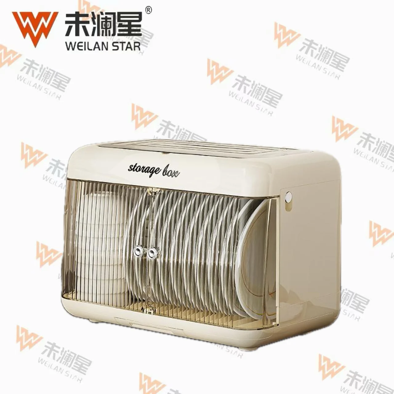 ZG1658 收纳箱