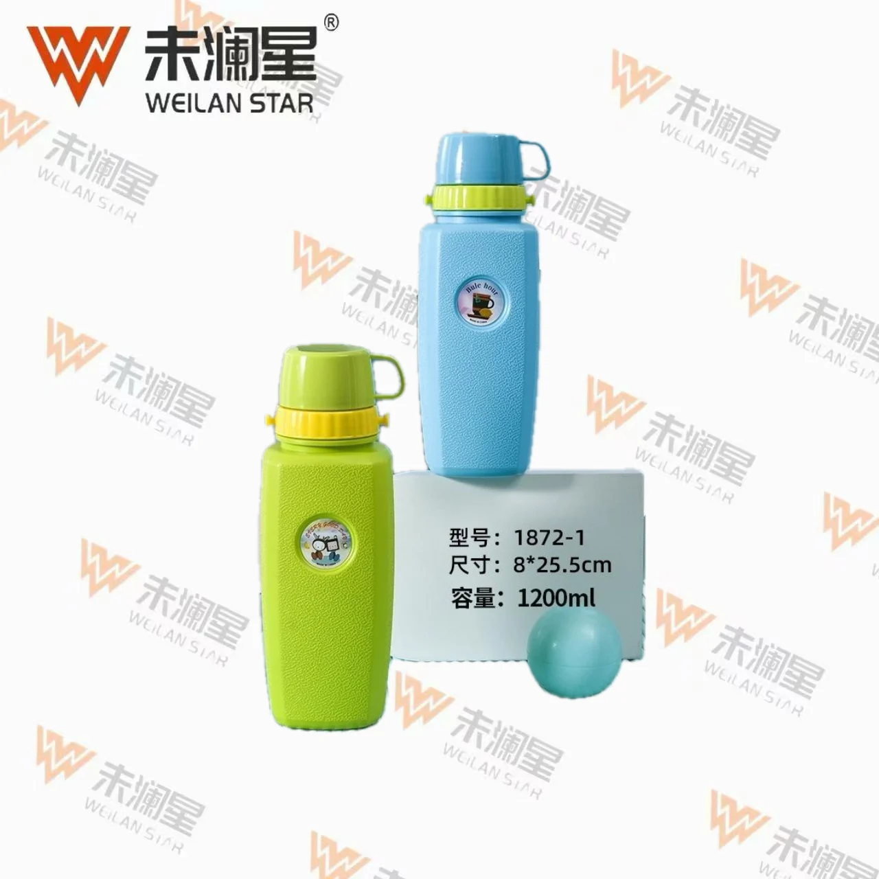 ZG1872-1 运动水壶
